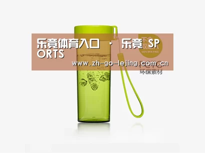 产品展示标题三