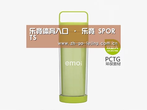 店面展示标题一