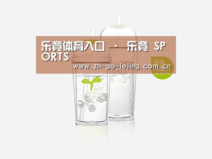 产品展示标题八