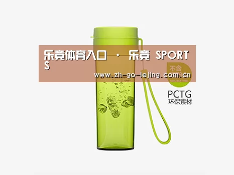 产品展示标题二