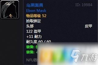 餐饮行业不得不知道的28个谋划盘算公式|乐竟体育app(图3) 乐竟体育官方