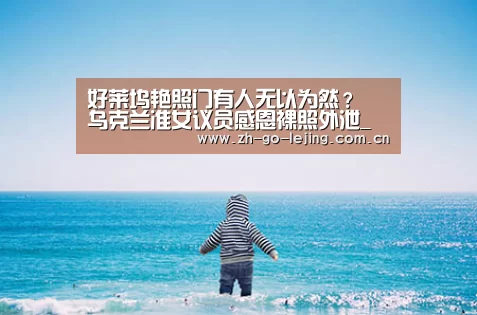 乐竟体育app